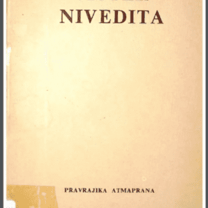 Sister Nivedita