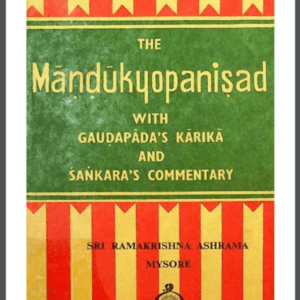 Mandukyopanisad