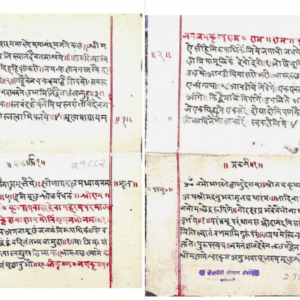 Anubhawamrut